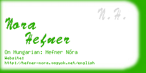 nora hefner business card