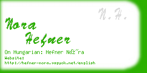 nora hefner business card